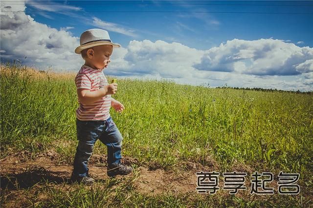 2018宝宝起名,适合十二星座的宝宝名字精选赏