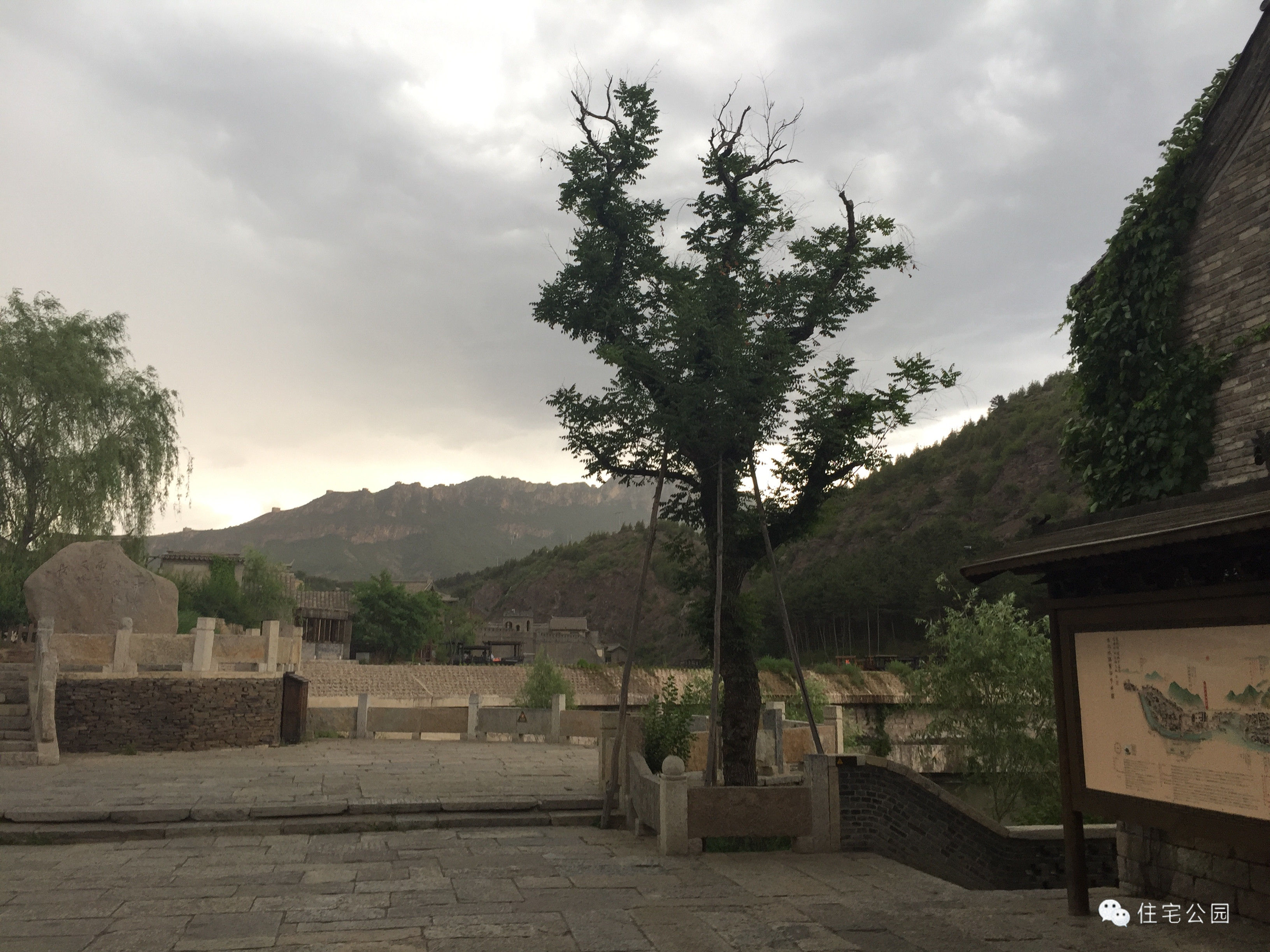 古镇与民宿的完美结合，密云脚下的古北水镇，才是我想要的生活