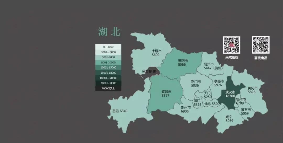 香港有多少区地图 t017c27b729057481d6.jpg