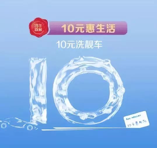 随心消费,助力公益!广东注册志愿者证首刷好礼