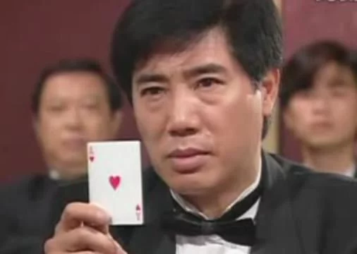 澳门金沙网站:77岁朱江近照,一代小生如今隐居 澳门金沙网站:77岁朱江近照,一代小生如今隐居