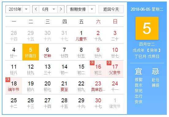 6月郑州继续开挂!34个好消息让你动力全开，第一条就是重磅!