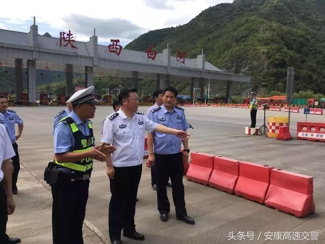 安康市副市长、市公安局局长杨尚伟深入十天高
