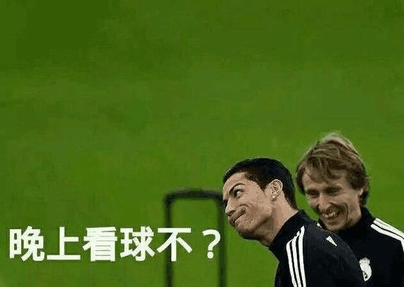 鹿晗、大张伟世界杯解说,一个被夸一个被骂活