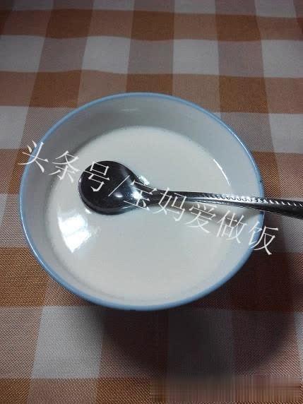 电饭煲版自制酸奶:简单省事,不用插电也能做出
