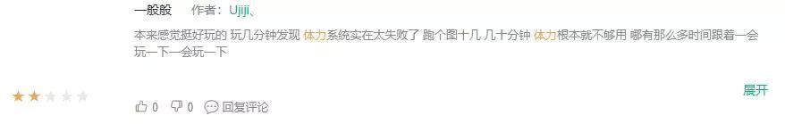 《地球末日》火了，“开局一人一条狗”的模式能得到玩家的认可？