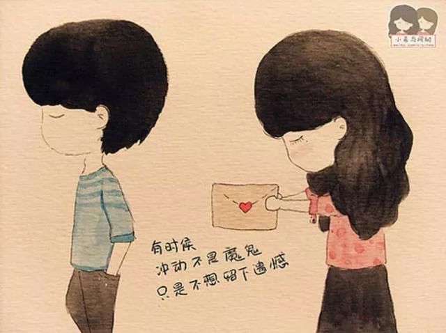 情感语录‖男生恋爱后的20个变化,你都发现了