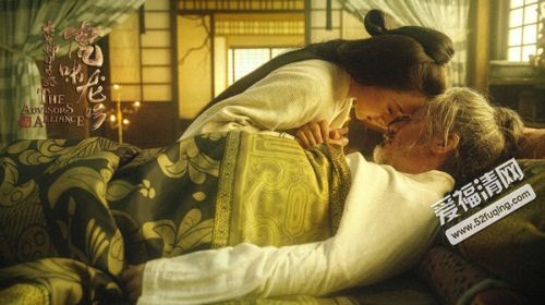 大军师司马懿之虎啸龙吟是什么意思 司马懿张