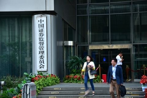 黑嘴出没成市场毒瘤 证监会督办严厉铲除