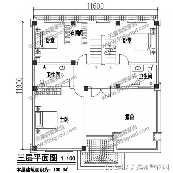 3栋现代农村别墅，外观大不相同，布局也各有亮点，超时尚洋气！