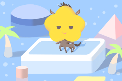 属马的婚姻如何 属马一生有几次婚姻