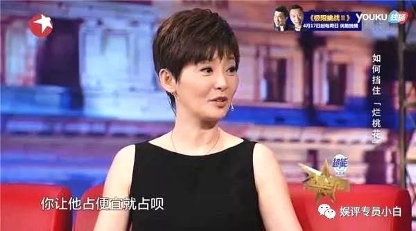 崔永元怒怼冯小刚等人，给冯小刚惹来不少麻烦，但这才是冯小刚真