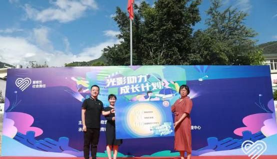 全网影视会员卡