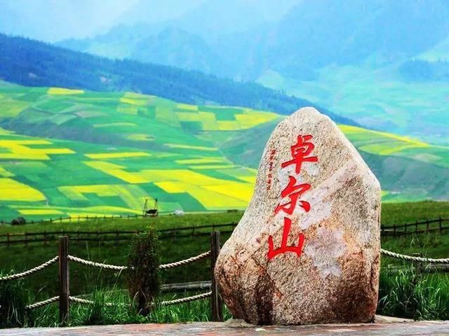 张掖鹿场游玩攻略,张掖鹿场游玩攻略一日游