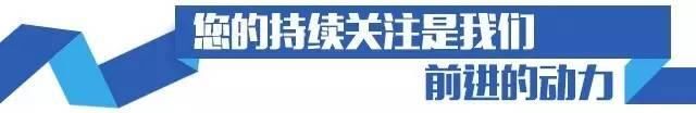 朋友圈里转得多这18个谣言别信啦