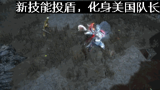 史上最拼的厂商！春节加班做新版本,头都秃了!梦想竟是想超越暴雪