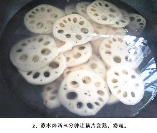 炸藕片,莲藕做成小零食,居然比薯片还要好吃,外