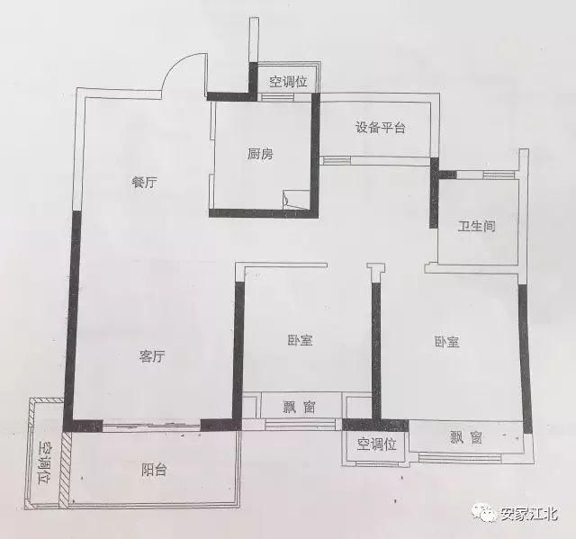 最后一批3万房?江北核心区门槛再提高!劲爆消息来了