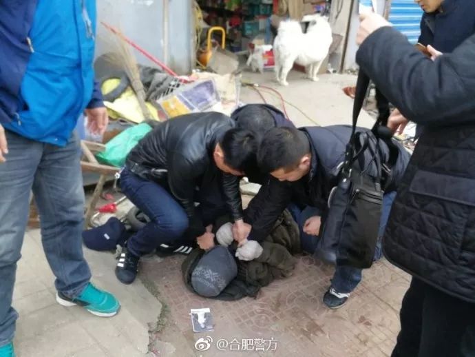 【抓住了】刚刚!合肥警方宣布:岗集街头杀害一对情侣的嫌疑人落网