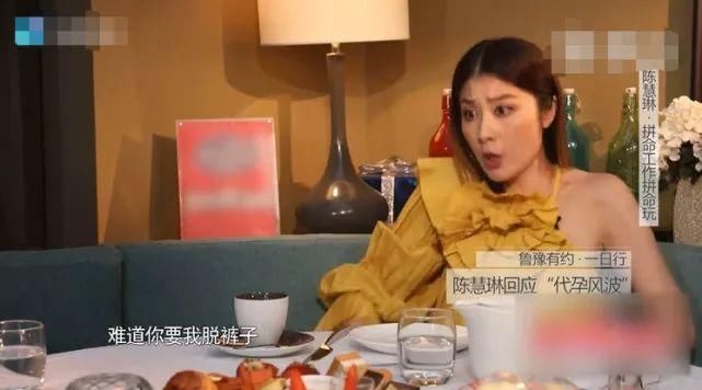 这桩9年前的代孕悬案还没破解吗?当事人又出来否认了……