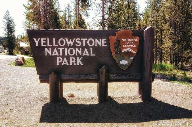 这座公园建于火山之上，比上海面积还要大，是美国最自豪的景区