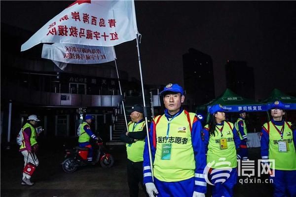 青岛马拉松开跑