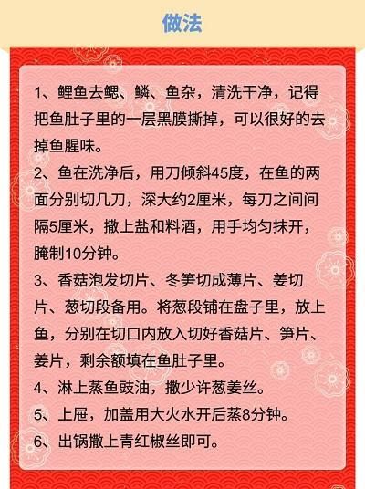 糖尿病人必看！过年该怎么吃饭？营养师手把手教你