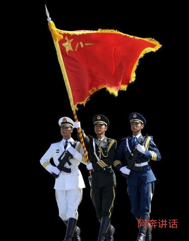 国旗护卫队番号将取消,解放军三军仪仗队将接