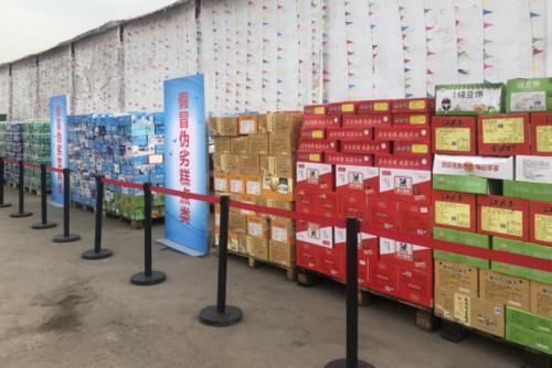 广东省食品安全条例