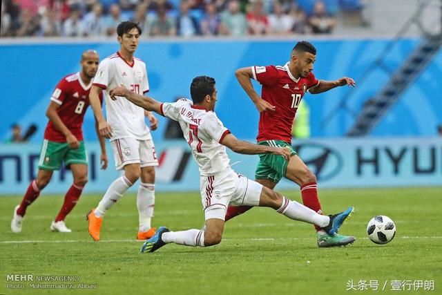 伊朗绝杀摩洛哥,比赛精彩瞬间