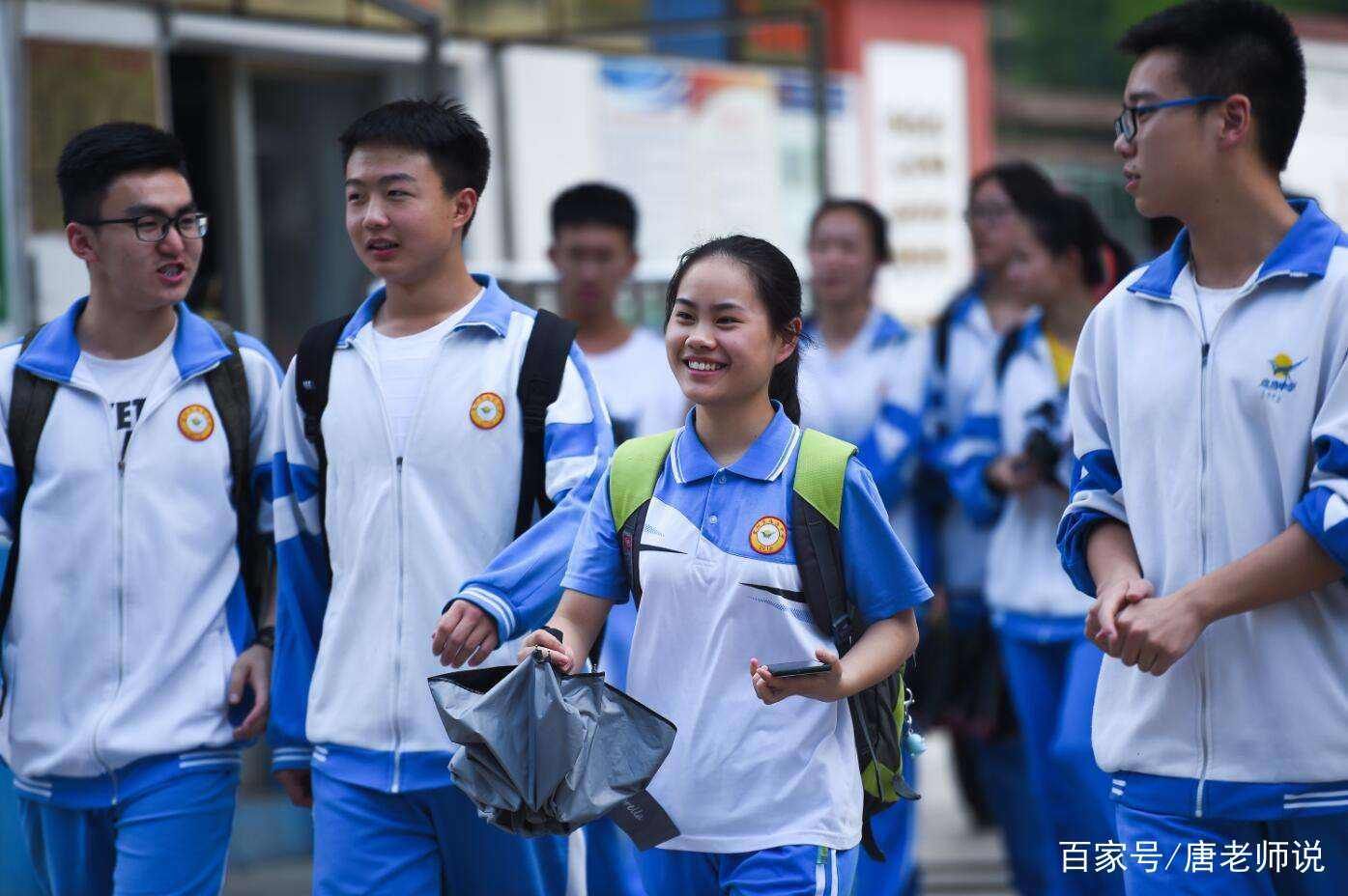 江苏高考改革新方案,将采取3+1+2模式,网友