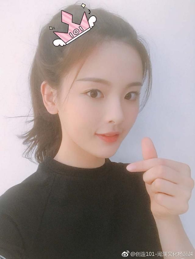 《创造101》决赛在即,出道位排名再变动,程潇