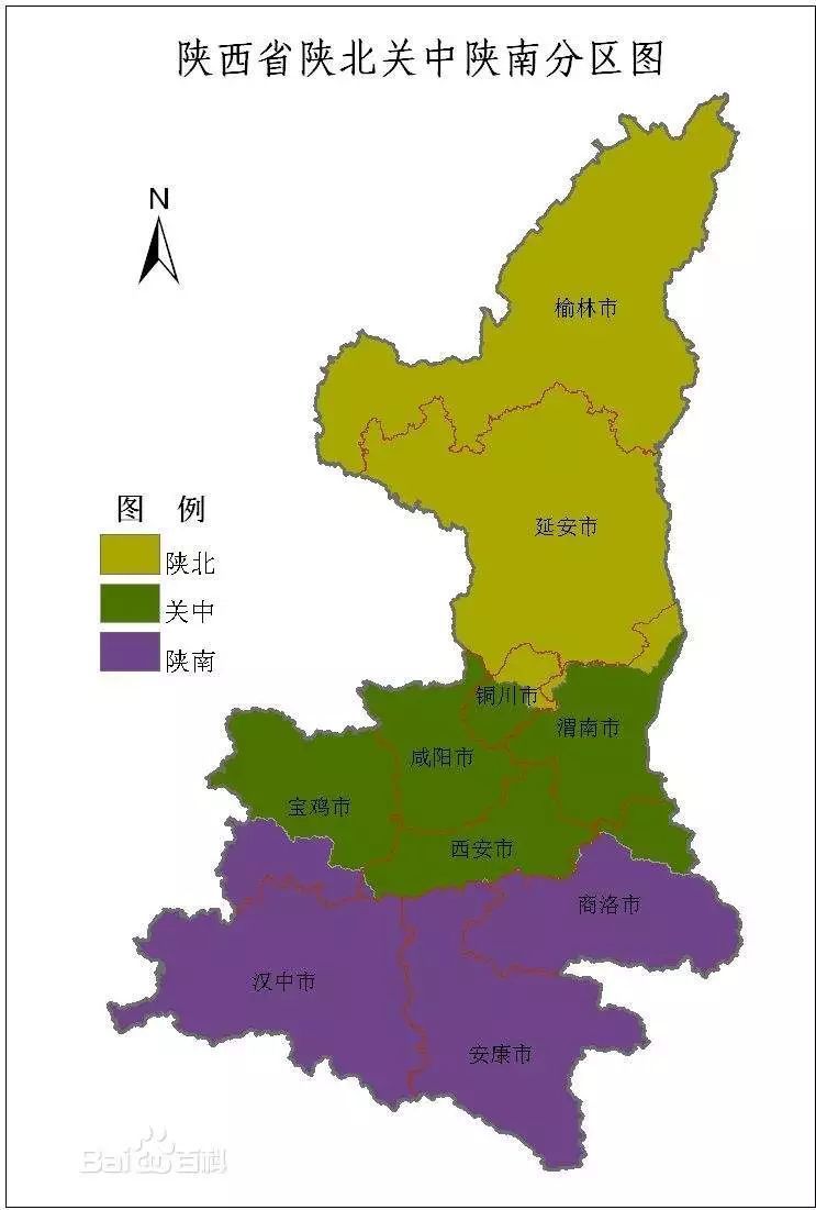 陕西省明明在中国地图的中间,为什么说陕西属于西北地区?图片