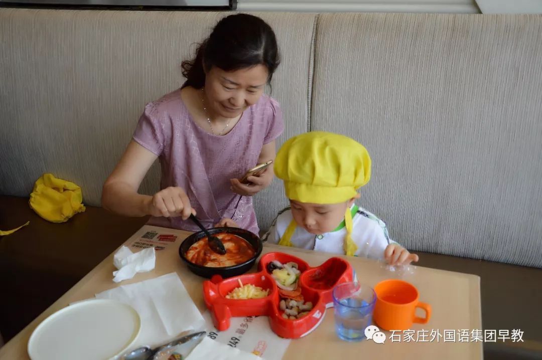 【石家庄外国语教育集团·早教】户外实践课-