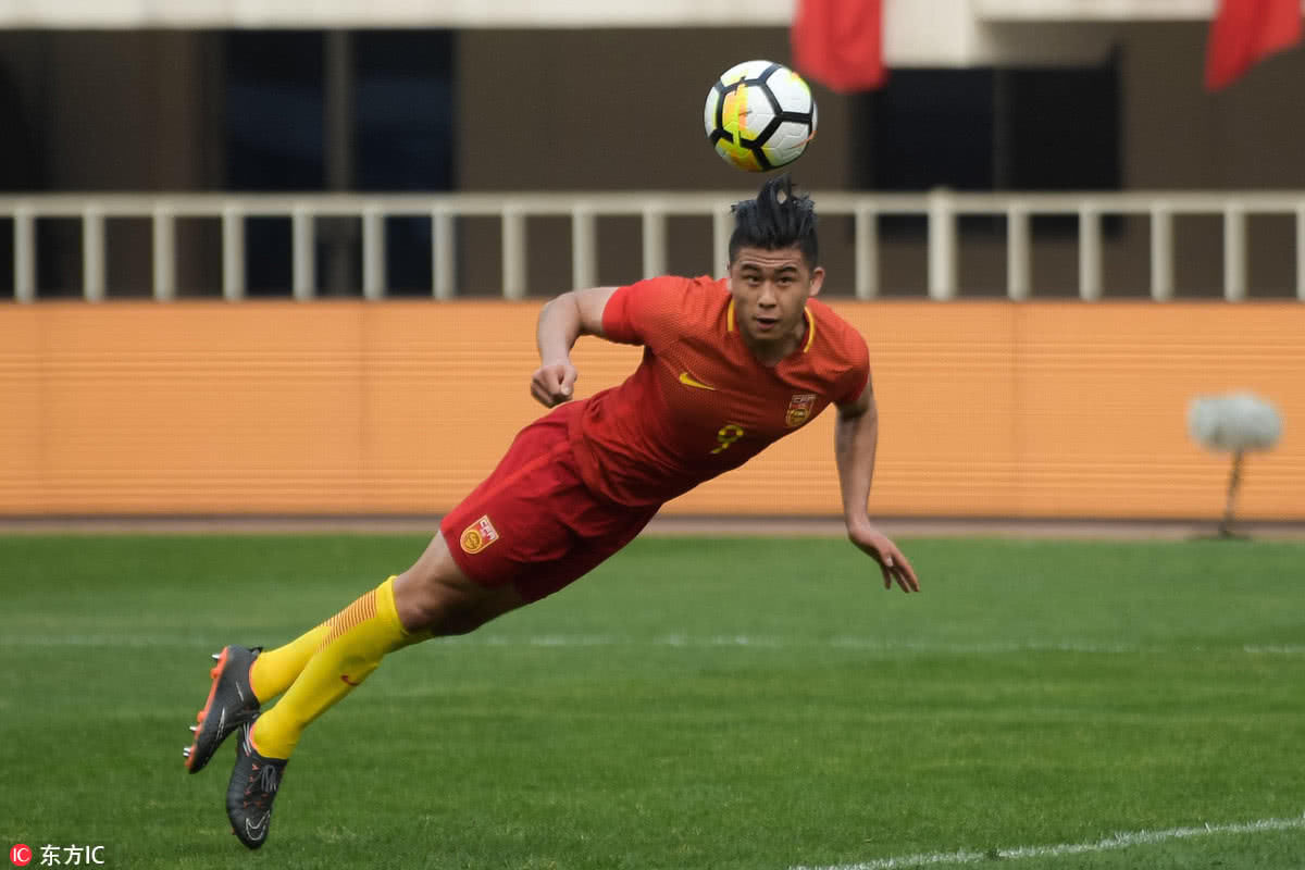 2018足球友谊赛:中国U23男足1-1叙利亚U23