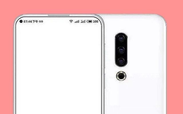 黄章:魅族16s真机非常漂亮,网曝图片与实机相