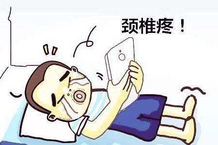 拿什么保护你，我的颈椎?