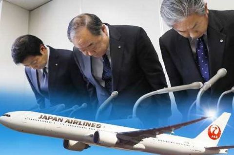 日本航空机长饮酒后飞行 目前已被拘捕