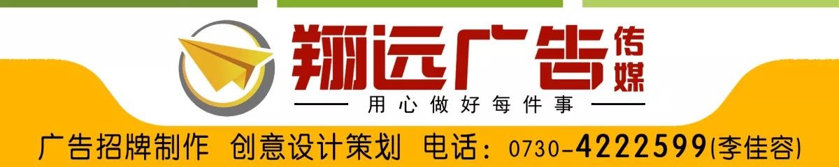 【提示】家长注意!这种常用的退烧针不能乱打了!将禁止用于儿童!