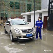 一波骚气十足的操作 男子遇交警设卡检查竟出