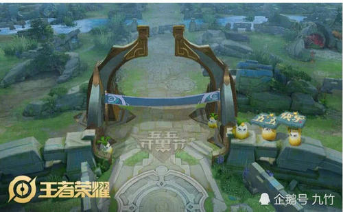 新模式王者快跑即将上线体验服,网友:精简版飞