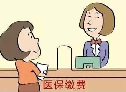 医保好消息频出，2018年我们可以享受哪些医保优惠待遇？