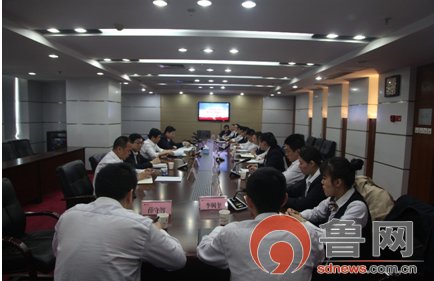 中国银行济宁分行举办让青春在新时代的奋斗