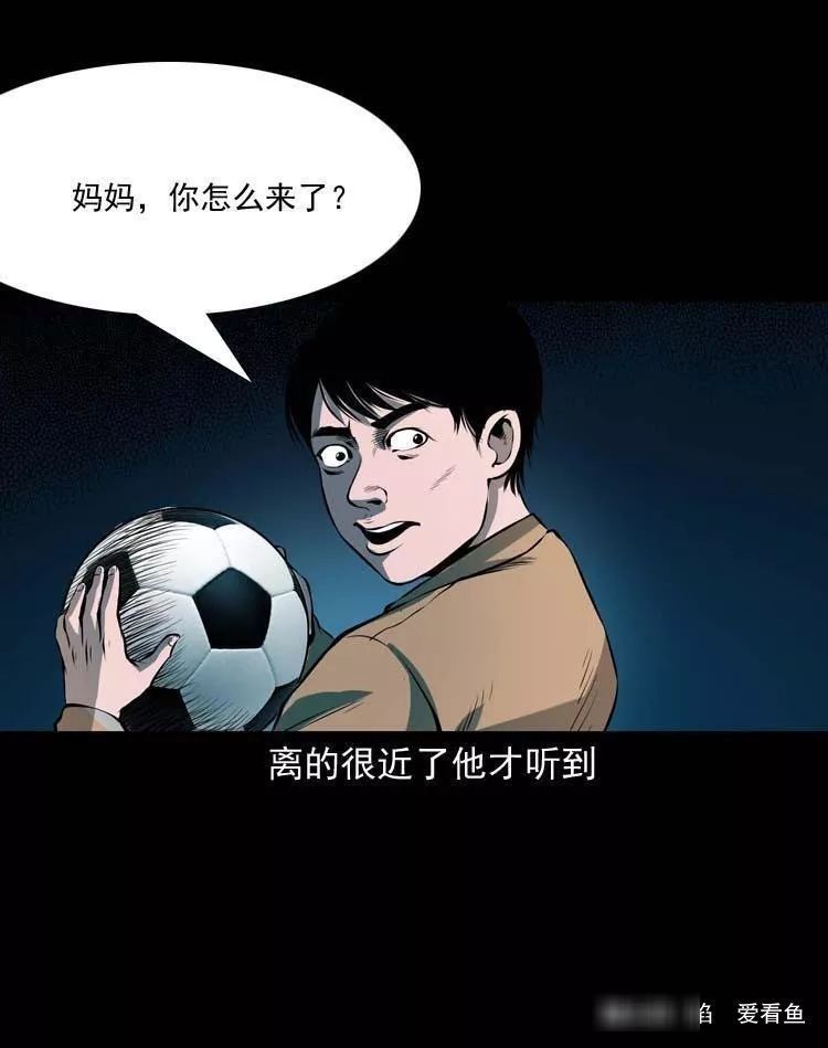 工作是为了什么