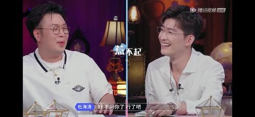 心动的信号3：张翰终于开始绝地反击，杜海涛直呼惹不起！
