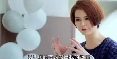 离婚对一个女人的影响有多大?