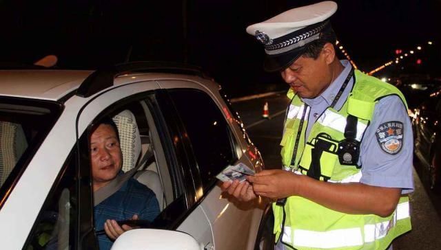 扣12分怎么处理