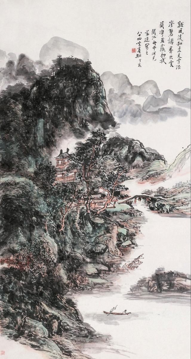 大师黄宾虹山水作品选粹