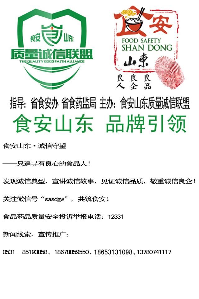 帝王蟹竟然不是螃蟹?!那我这些年吃的是啥!