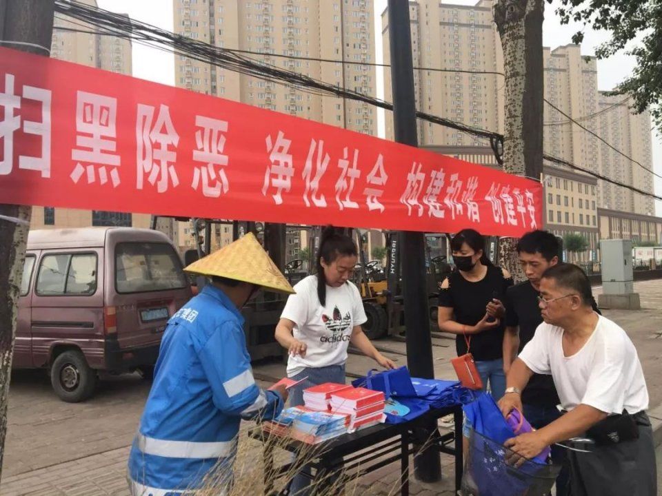 【十九大精神在路南担负新使命 】法律宣传进